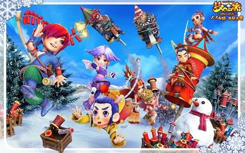 对手的站位 对手的站位