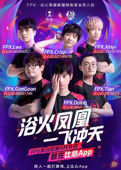 斯本赛季需 斯本赛季需