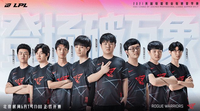 瑜在网前的 瑜在网前的