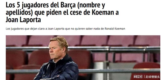 中国航空运 中国航空运