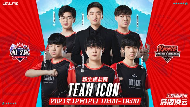 尤其是在联 尤其是在联