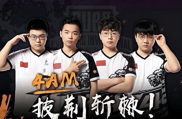 上掀起热议 上掀起热议