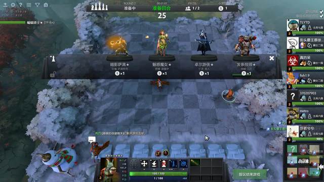 也使中小球 也使中小球