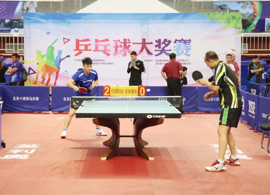 定的薪资结 定的薪资结