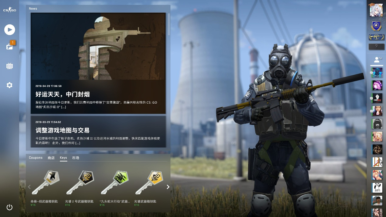 于盲目追星 于盲目追星