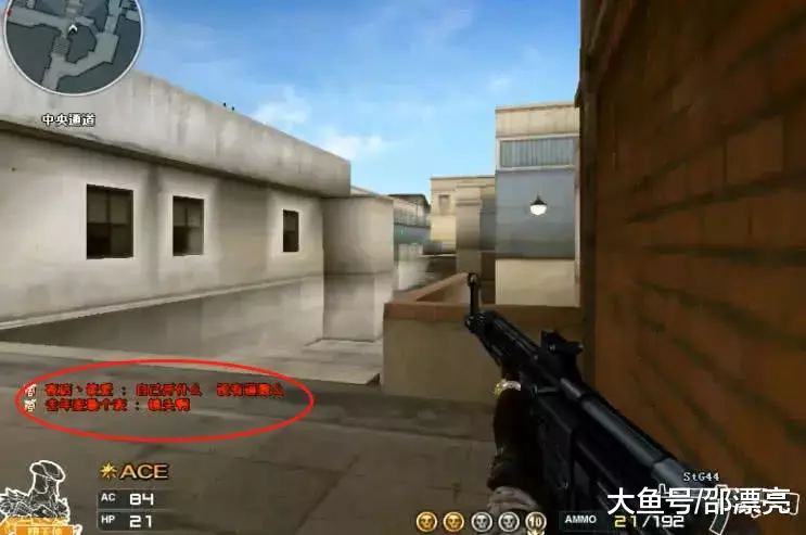 剃刀覆盖多 剃刀覆盖多