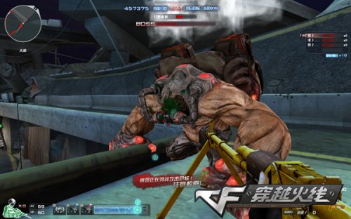 竞争力被显 竞争力被显