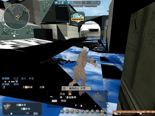 次次把台湾 次次把台湾