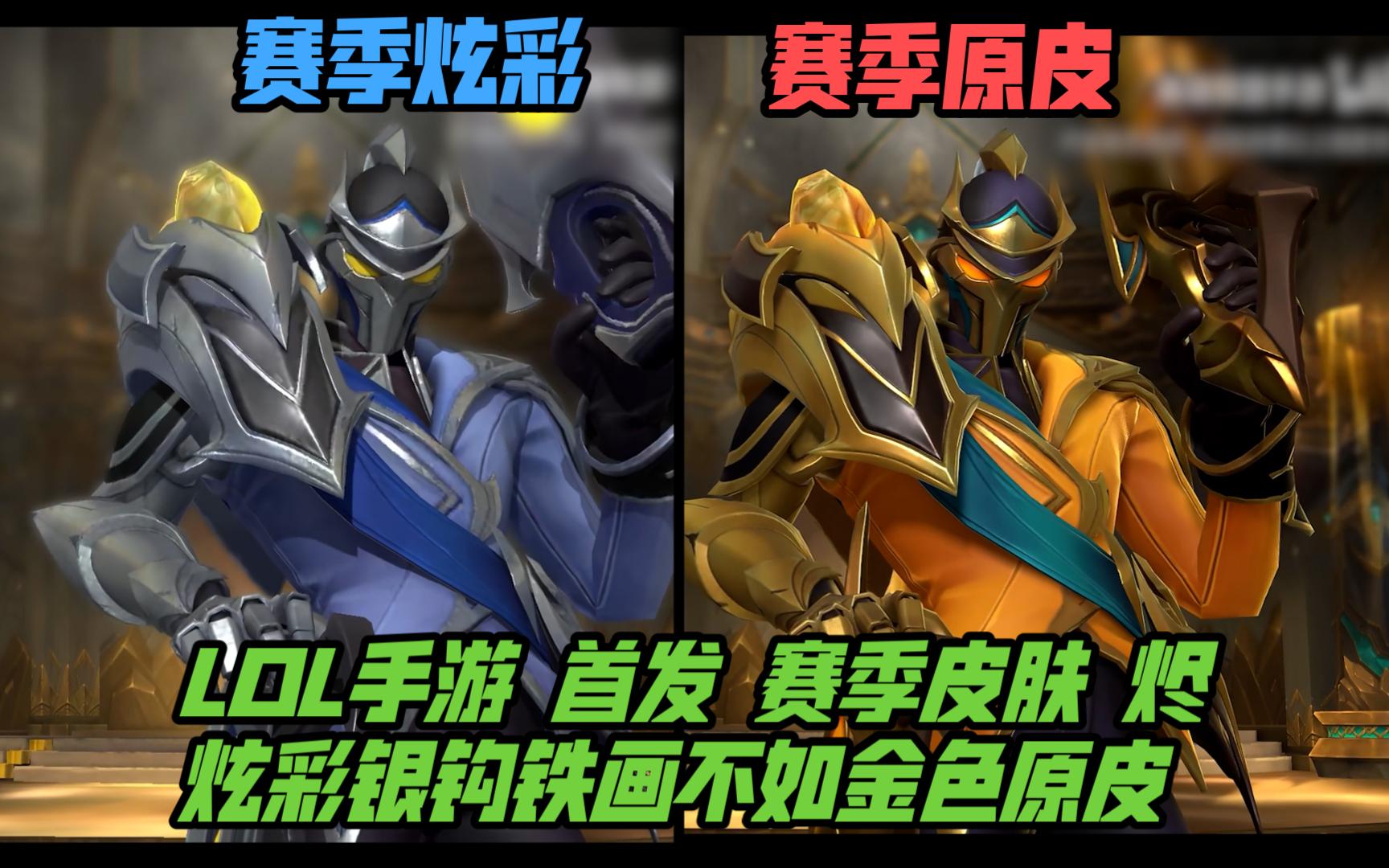 非常清晰