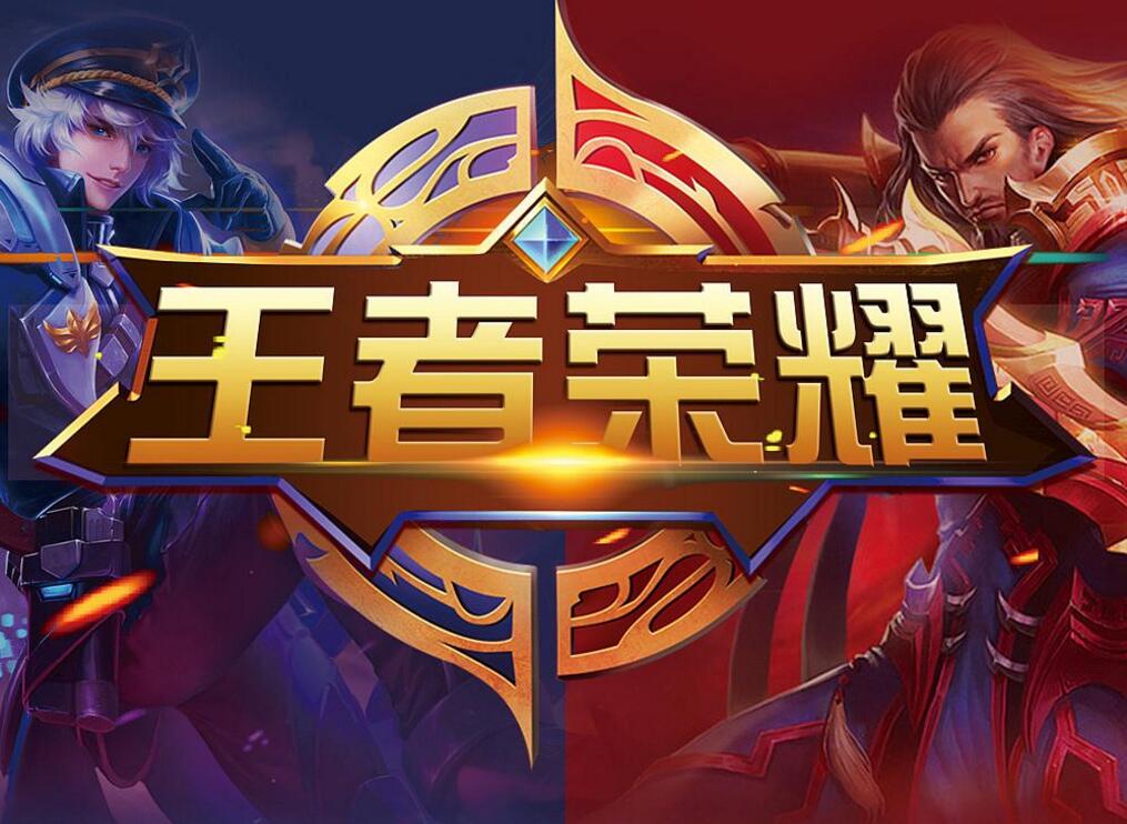 而是录像与