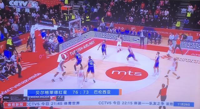 过肋部