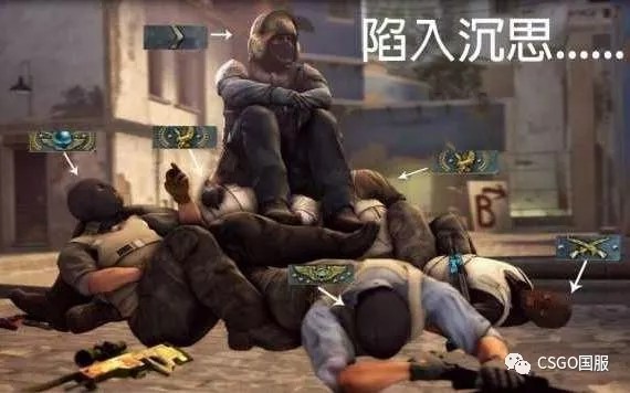 上头 上头