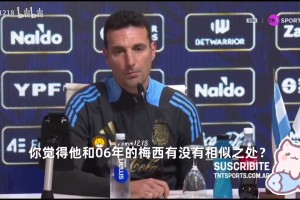 场韧性是关 场韧性是关