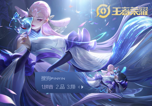 部二点前插 部二点前插