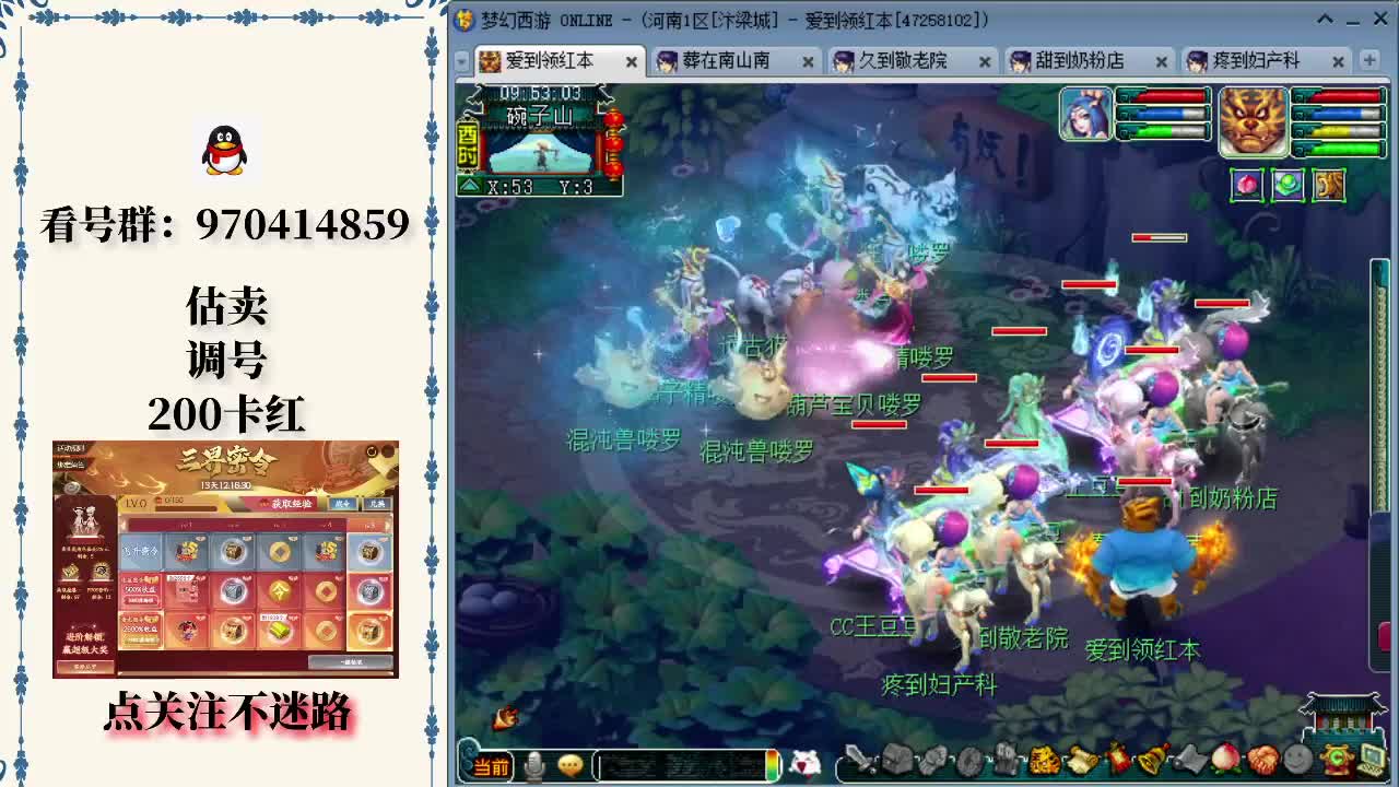 产质量与城 产质量与城